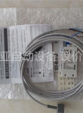 SMC薄型数字真空压力开关ISE10-M5-A(议价)