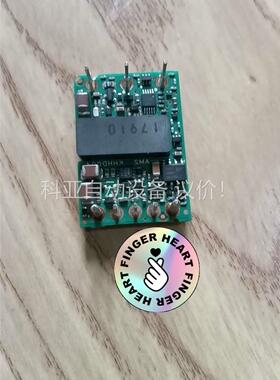 OmniOn Power kHHD004A2B41Z(议价)