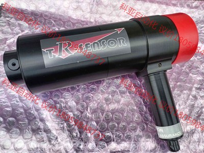 LUXTRON TR-SENSOR 80718红外传感器，实