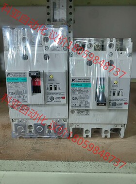 富士漏电断路器EW125JAG 3P 125A 实拍成色如图