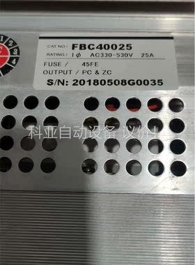 拆机 Heatsoft 電熱/电力调整器 FBC4002(议价)