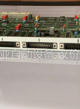 AVME-344A AVAL DATA拆机货 看好拍售(议价)