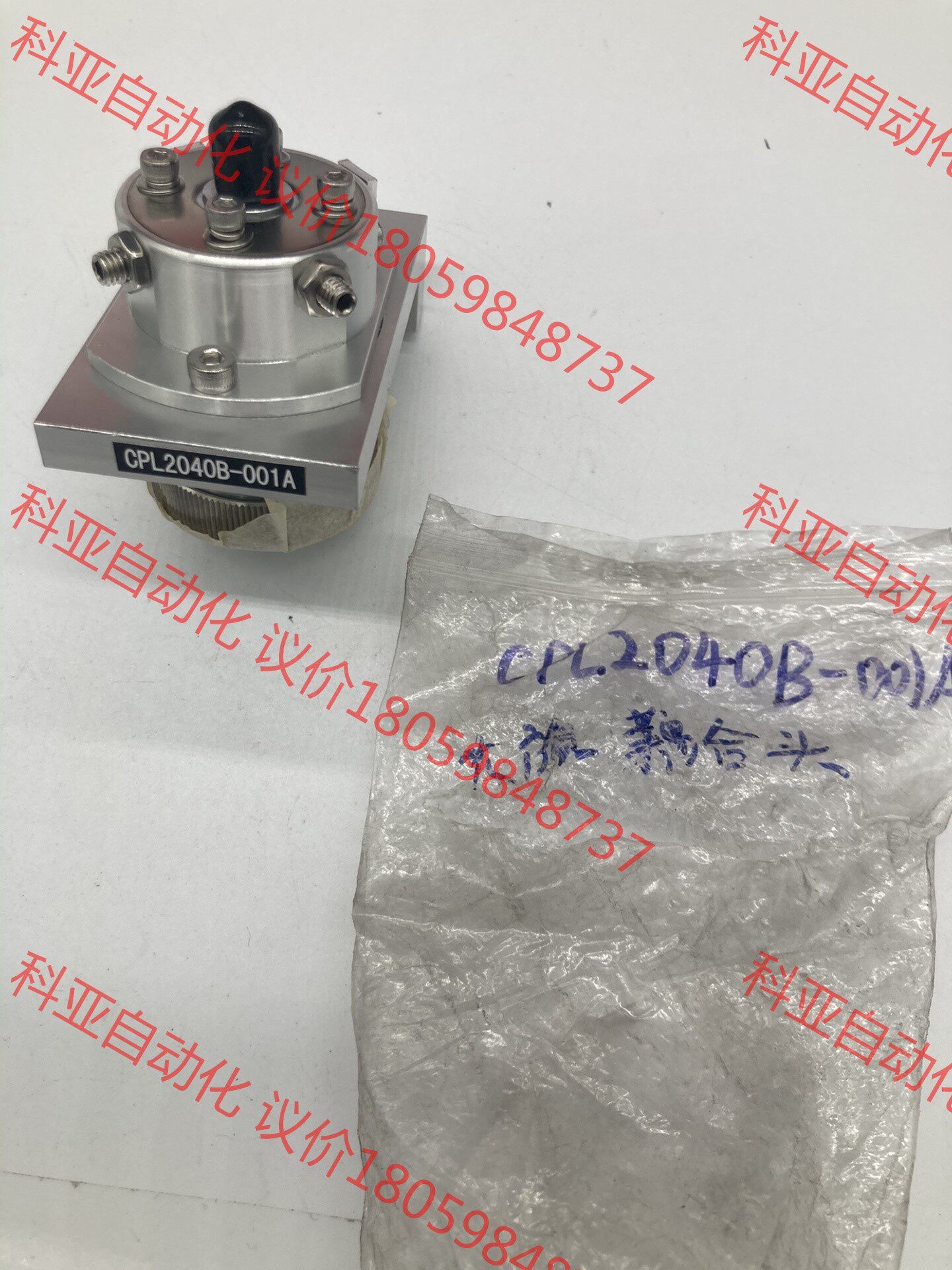 原装大族耦合头CPL2040B-001A激光头正品全新现货