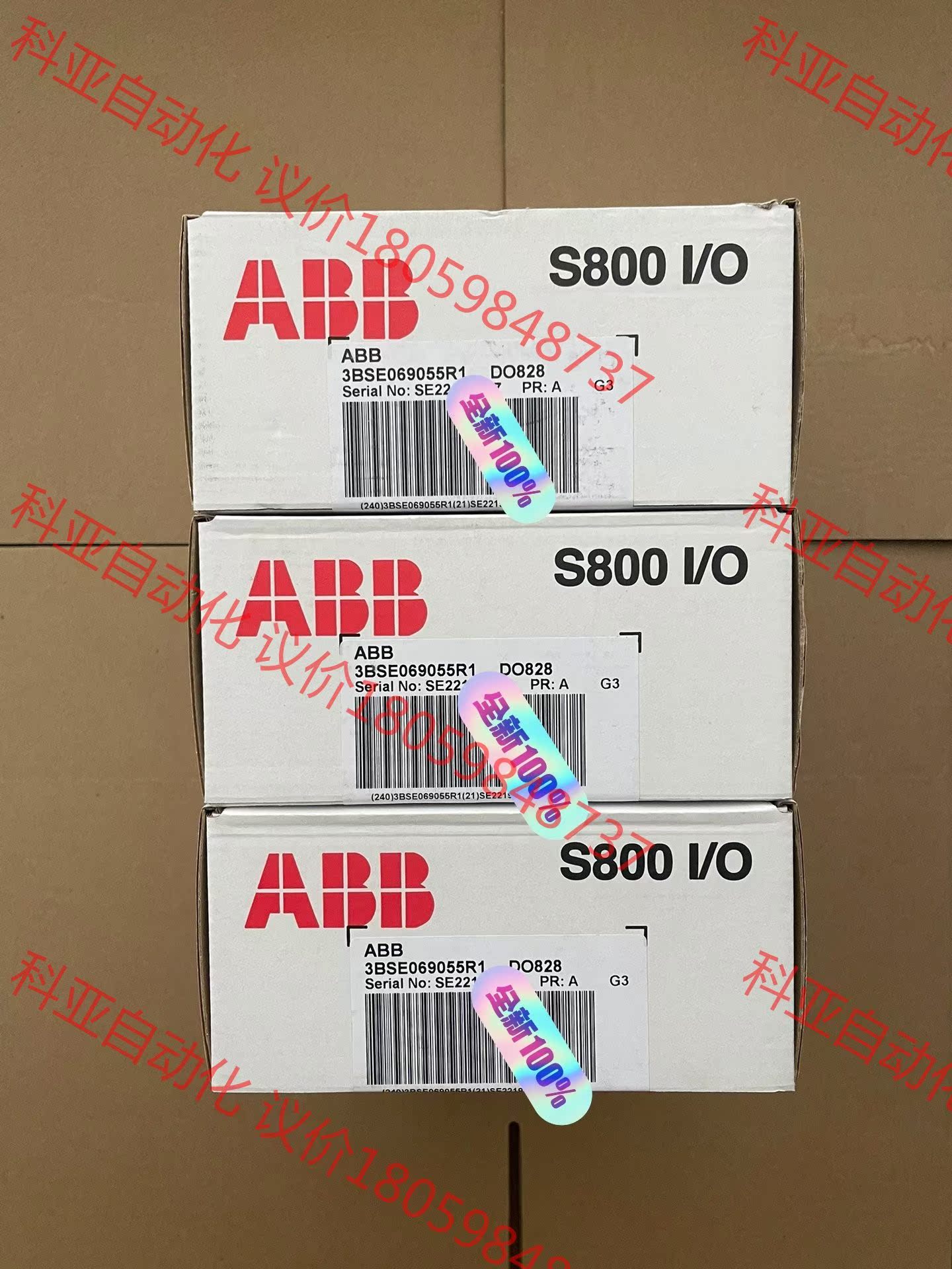 DO828,3BSE069055R1，全新原装ABB模块，现