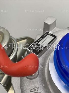 神钢SK120 200 210 230 260 350 45(议价)