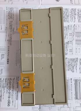 欧姆龙继电器模块G7TC-ID16 工程剩余，24VDC正品（议价）