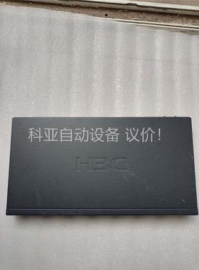 H3C SecPath F100-C-G2 防火墙 机器使用(议价)