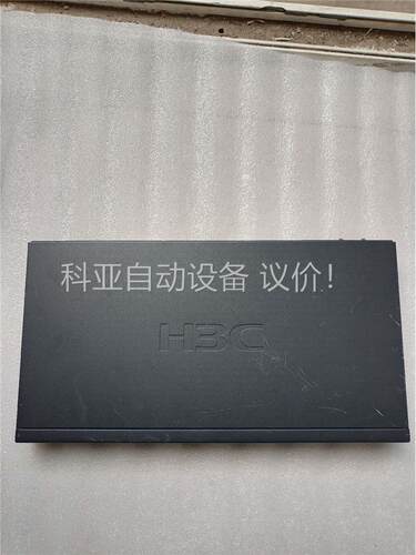 H3C SecPath F100-C-G2 防火墙 机器使用(议价)