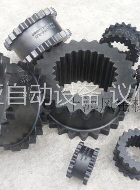 橡胶齿轮齿轮联轴器14J13J12J11J10J9(议价)