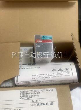 闲置正品ABB继电器CR-M024DC2L 片实拍 全(议价)