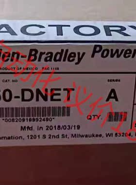 20-750-DNET 全新原装现货正品