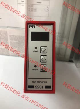 PR2231P，隔离放大器，现货