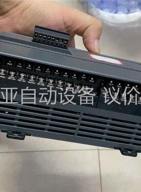 合信PLC合信CTMC-218-3AI35-0X60(议价)