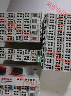 倍福模块 KL3204 KL3404 EK1501 型号多多