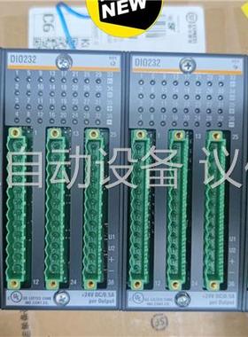 巴赫曼DIO232 PLC模块，数量不多，需要的私聊(议价)