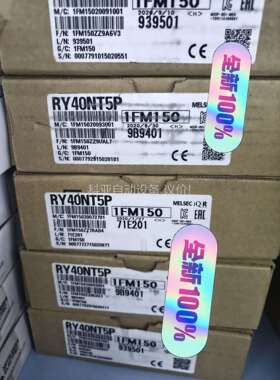 【出】三菱RY40NT5P 原装正品（议价）
