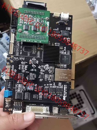 EOTECHNICS ETS5A Main  IO_TOP