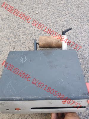 datamax ，，，MP Compact4 mark，