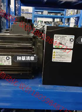 三协/尼得科1.5kw驱动DA26B22