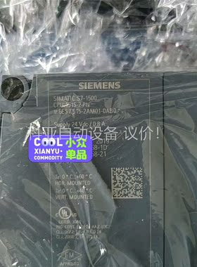 515-2AM01-0AB0(议价)