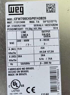 巴西变频器配件CFW700C45P0T4DB20，包好(议价)