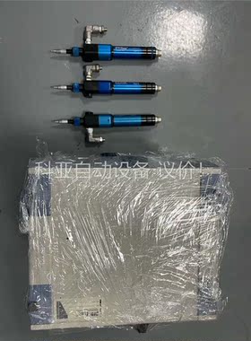 ecopen300配件齐全包好(议价)