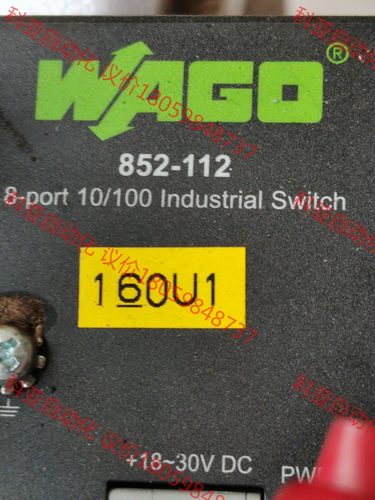 WAGO万可852-112 8端口100base-tx工业交