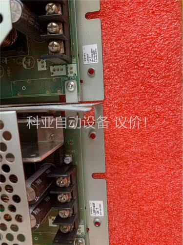 科索电源LEP240F-24 T，已测，放心购买，普通快(议价)