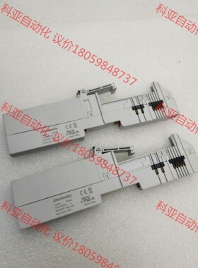 AB罗克韦尔1734模块底座，1734-TOP3S 全新无包