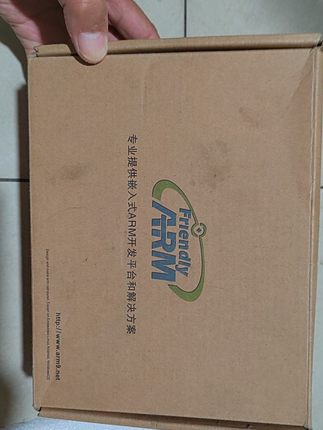 ARM开发板，SDK开发板TINY4412SDK1312-H