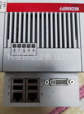 倍福X5130-0155/4GB CPU(议价)