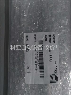 3920-00932(议价)