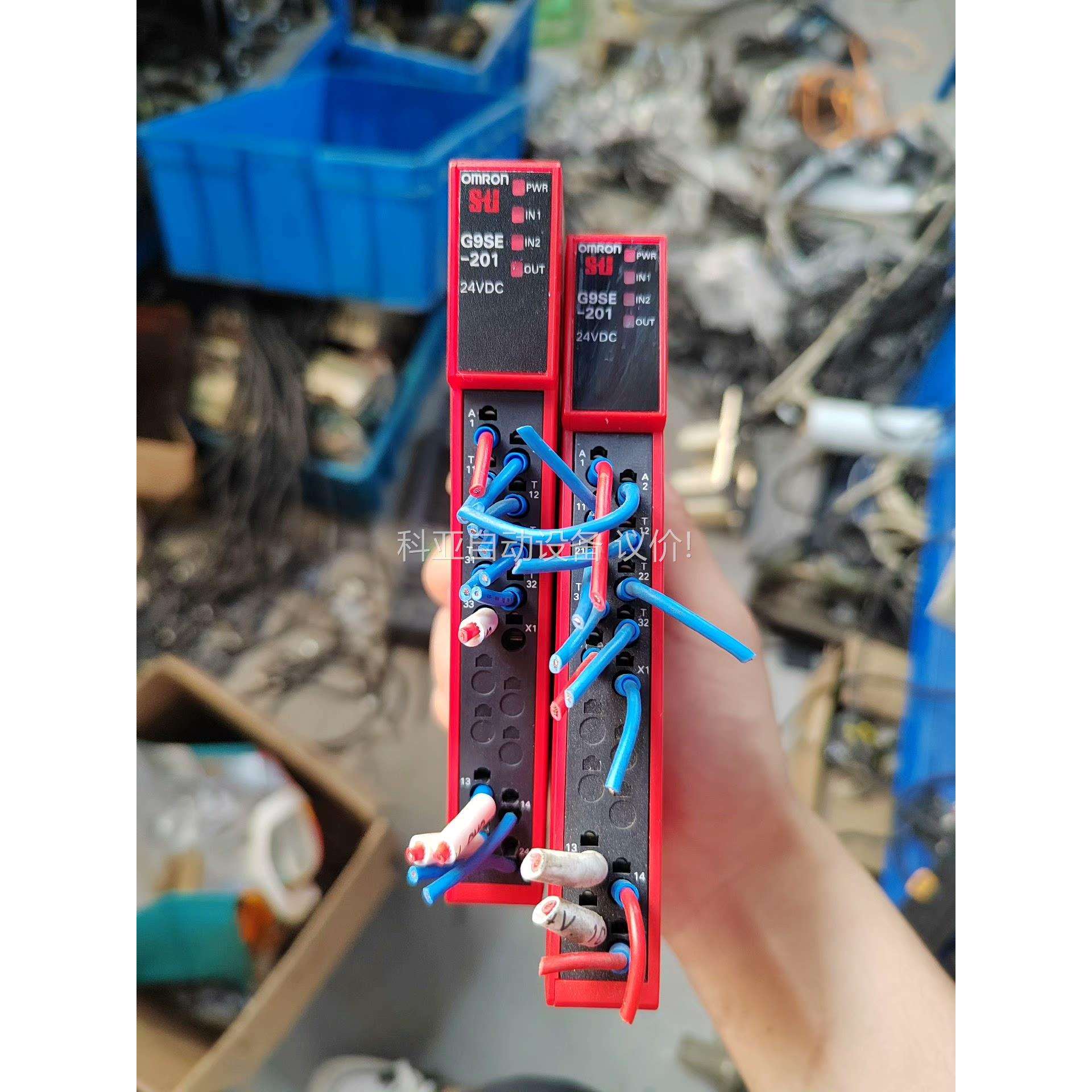 欧姆龙G9SE-201安全继电器G9SE-201二手拆机，功（议价）
