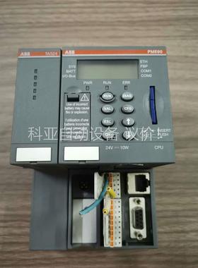 ABB中央处理单，PM590-ETH，带2MB卡，原装拆机(议价)