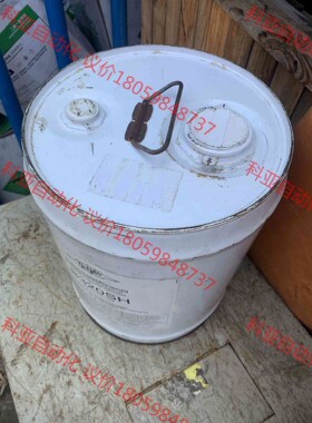 比泽尔压缩机专用冷冻油B320SH。库房存货，未开封，便宜处