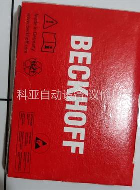 倍福KL9540 浪涌滤波器模块，2021年原装未拆封，(议价)