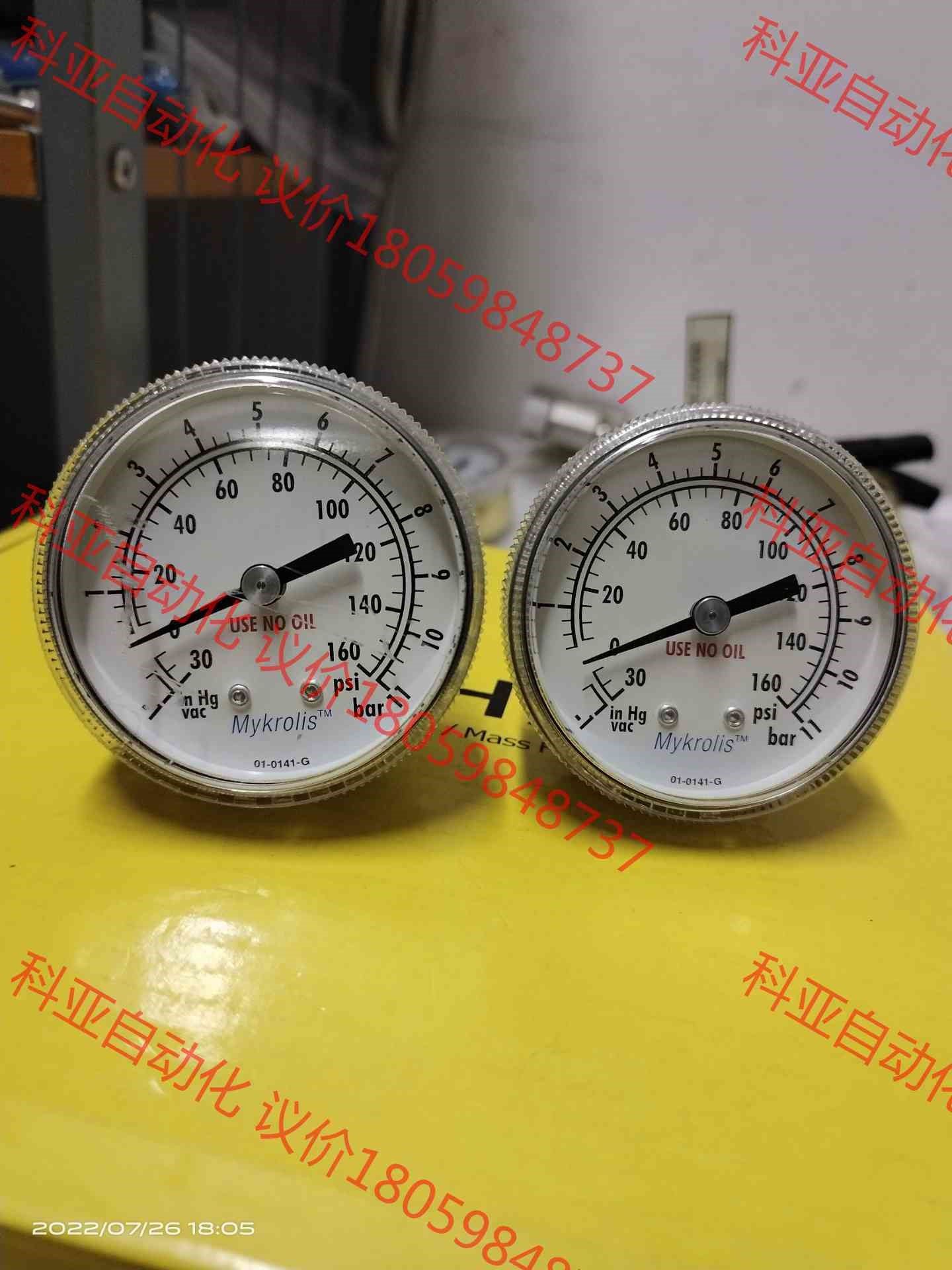 1/4VCR压力表 mykrolis压力表 VCR接口 轴向