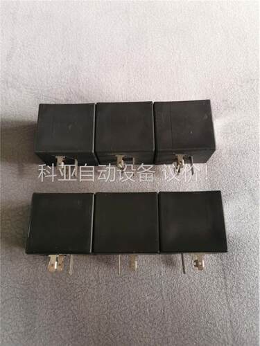 DB-0502 UNIVER电磁阀线圈，库存备件，意大利原装(议价)