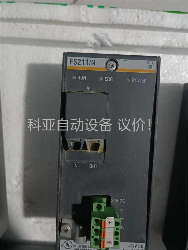 巴赫曼FS211/N光纤模块，功能不会试，成色，一起5个(议价)