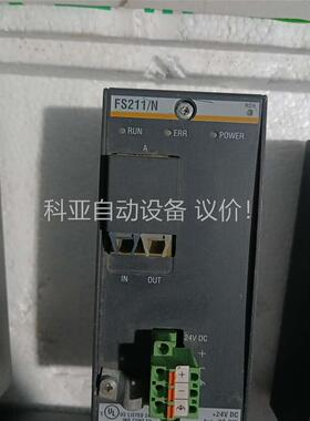巴赫曼FS211/N光纤模块，功能不会试，成色，一起5个(议价)