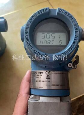 罗斯蒙特3051DP3A、3051DP2A各一台正常拆机的，(议价)