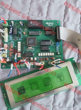 易恒技术打标机控制板，＋LCM240641显示屏， 拆机实拍