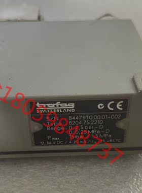 trafag 8204.75.2210压力传感器 全新原装正