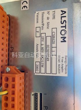 ALSTOM阿尔斯通ALSPA CSR620控制器(议价)