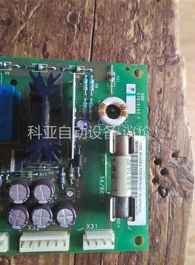 NPOW-42C 原装ABB电源板NPOW-(议价)