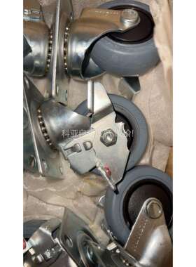 NANSIN南星 橡胶静音万向轮/定向轮（议价）