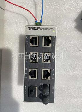 菲尼克斯光纤交换机2891110，sfn 7tx/fxst，(议价)