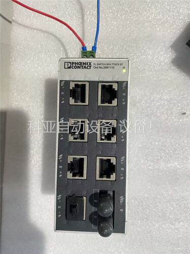 菲尼克斯光纤交换机2891110，sfn 7tx/fxst，(议价)