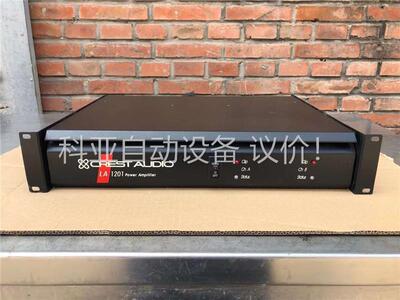 高峰 LA1201 后级(议价)