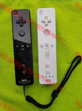 wii原厂 手柄 wiiu 百分百纯原装，黑色RVL-036